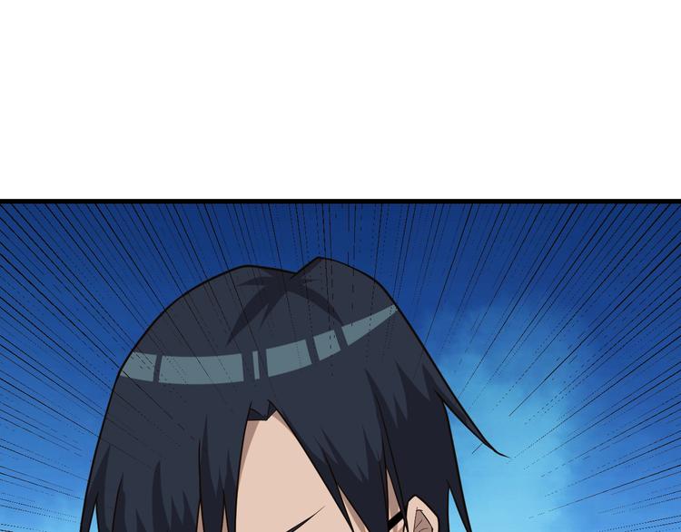 第220话 我来救爷爷！17