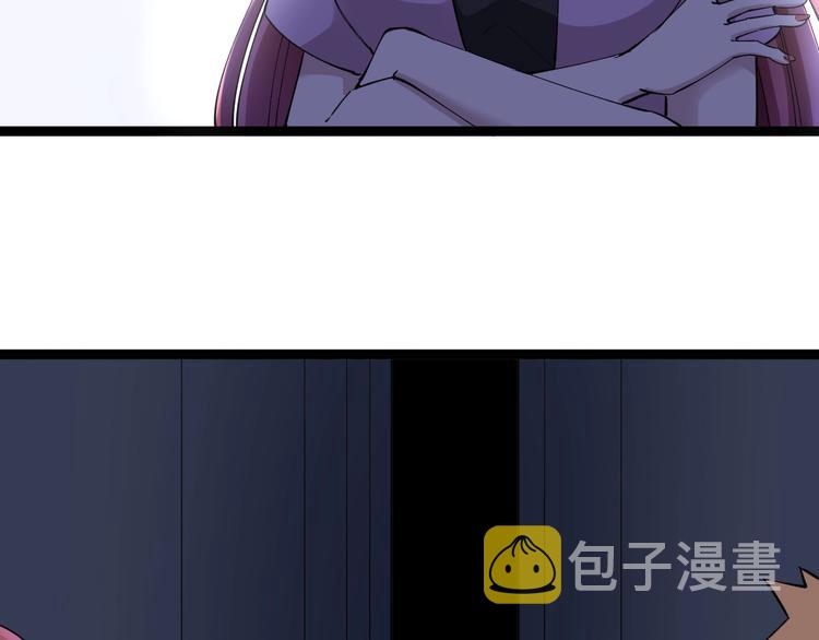 第111话 证据到手！120