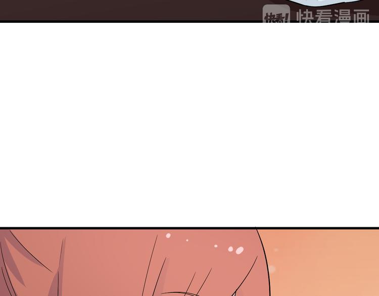 第192话 神仙桃31