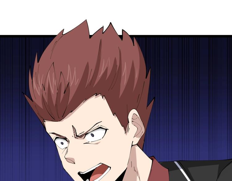 第74话 人生中的指路明灯74