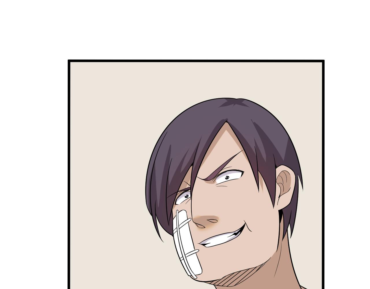 第255话 做手脚9