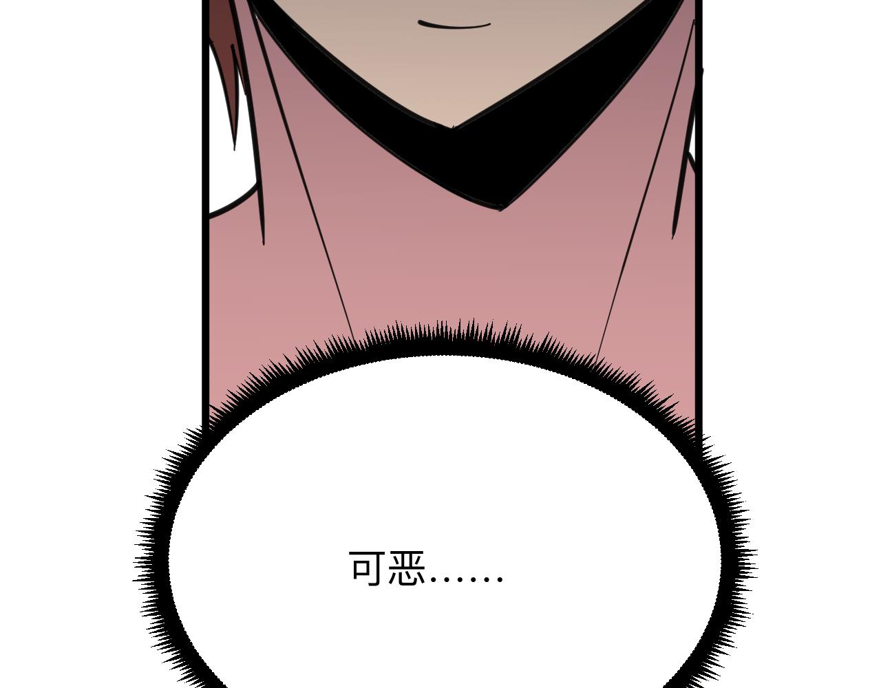 第295话 铁锤兄弟109