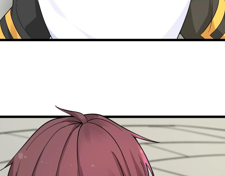 第136话 大师兄！24