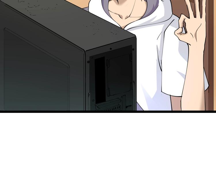 第58话 我家下水道堵了...19