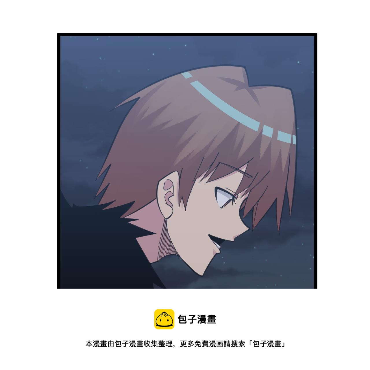 第308话 顺风船40