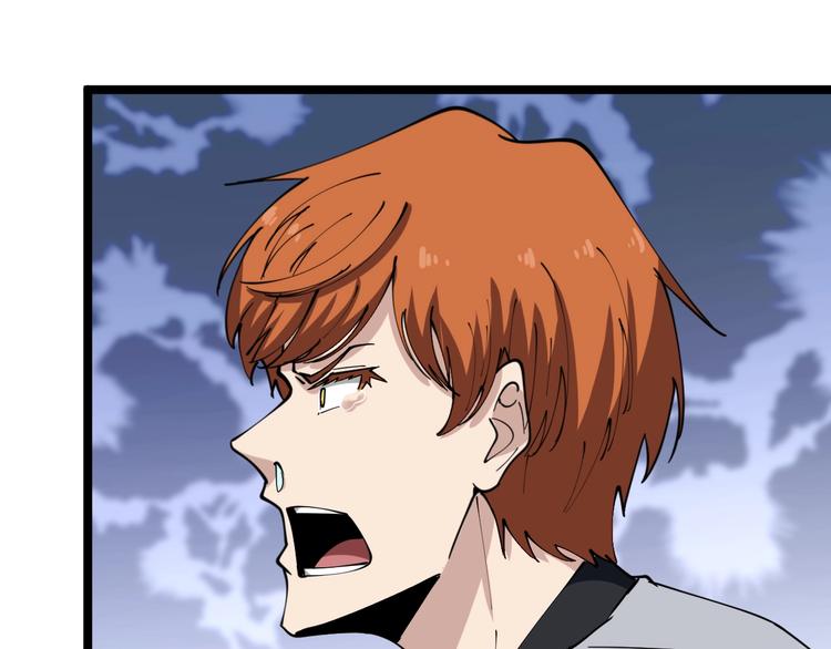 第92话 200硬汉！77