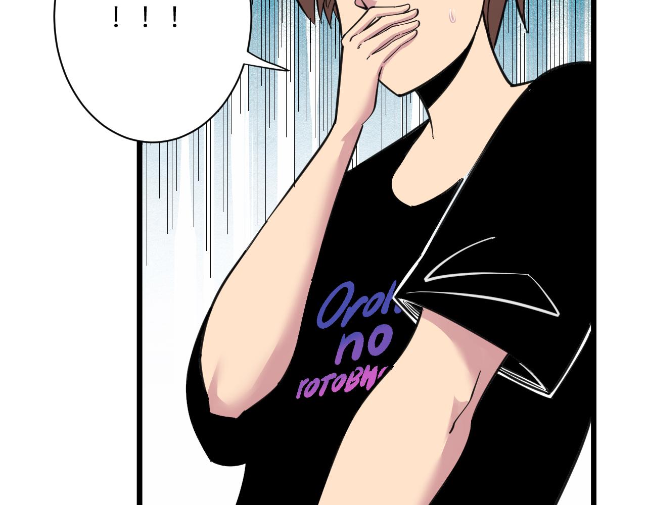 第298话 魏老师92