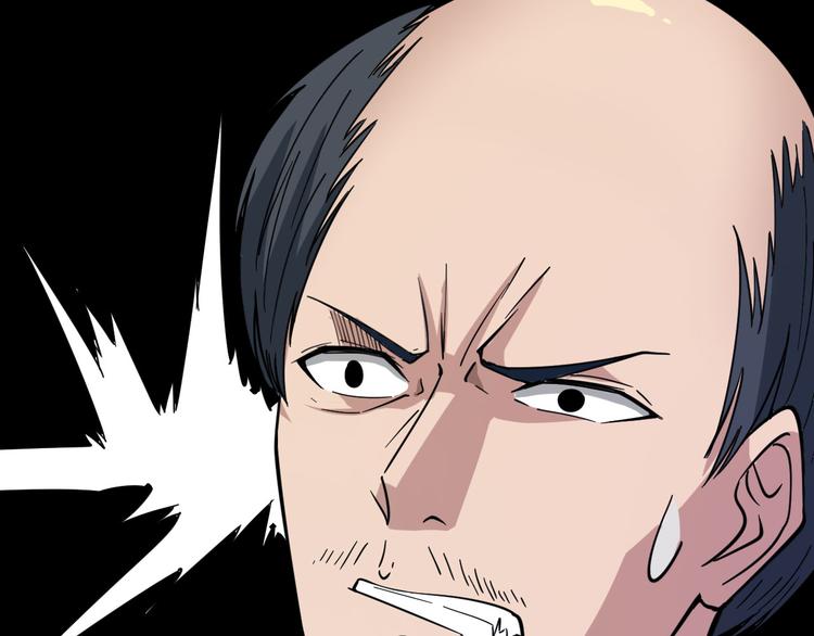 第4话 冰魄银针27