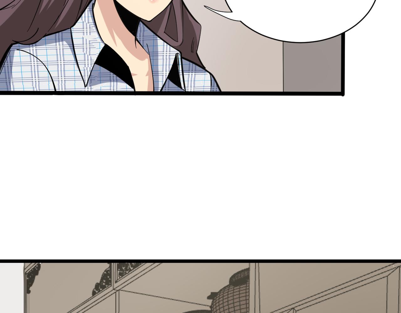 第261话 推拿按摩69