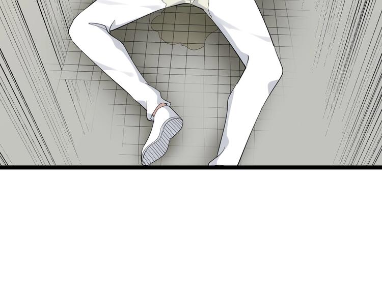 第136话 大师兄！19
