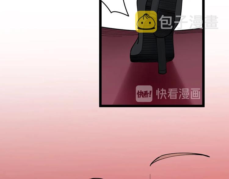第105话 舞台意外16
