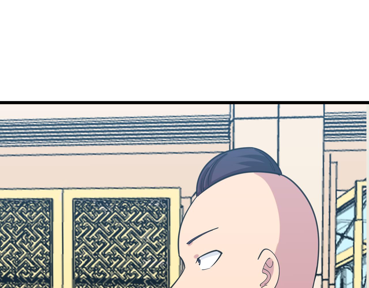 第319话 诋譭87