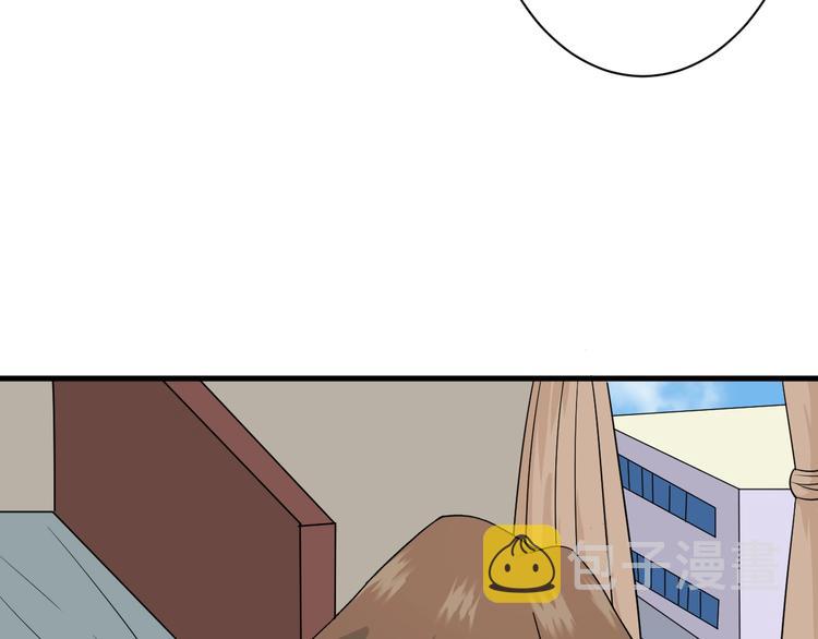 第193话 火凰功66