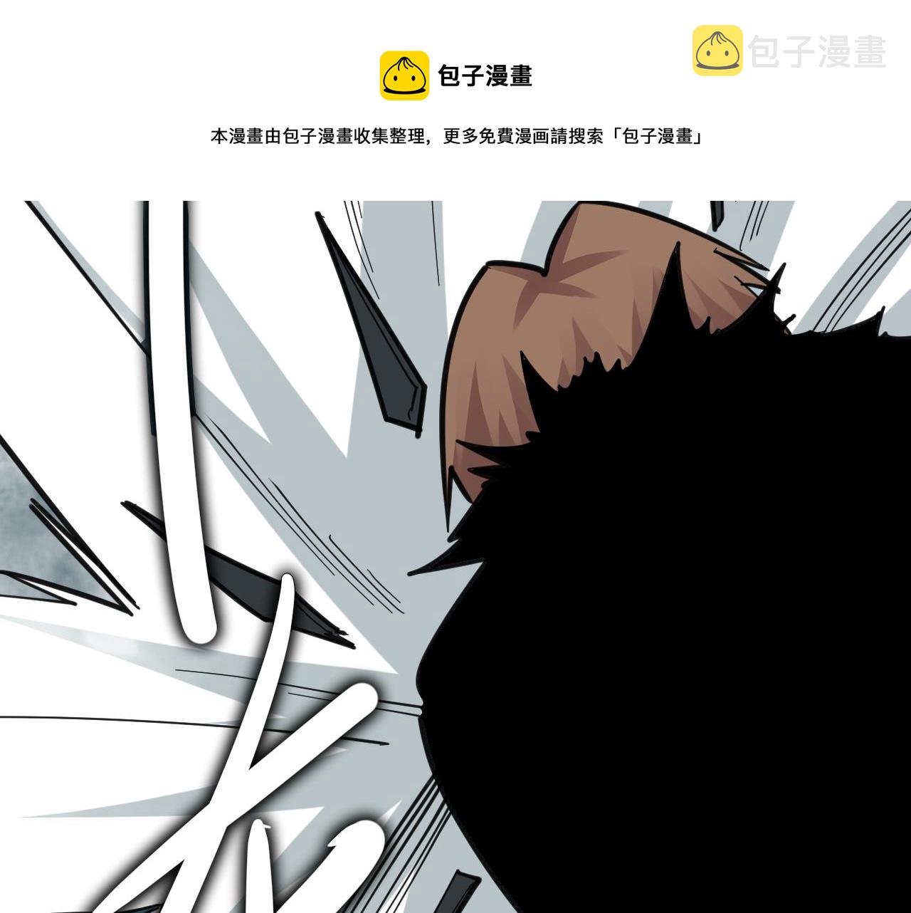 第291话 好好陪她86
