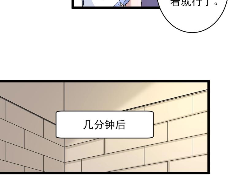 第52话 唐诗三百首73