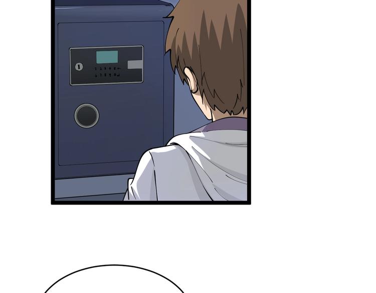 第66话 绝世好剑7