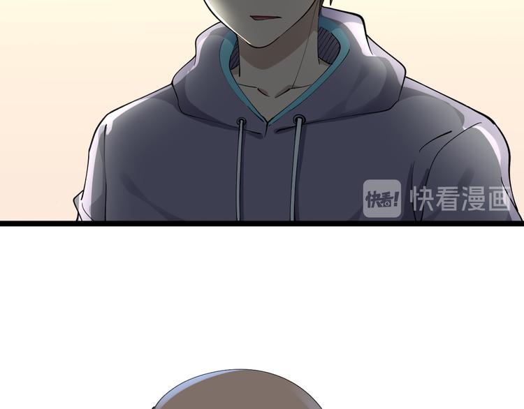 第126话 绝世名画40