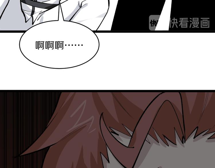 第168话 巨龙武馆54