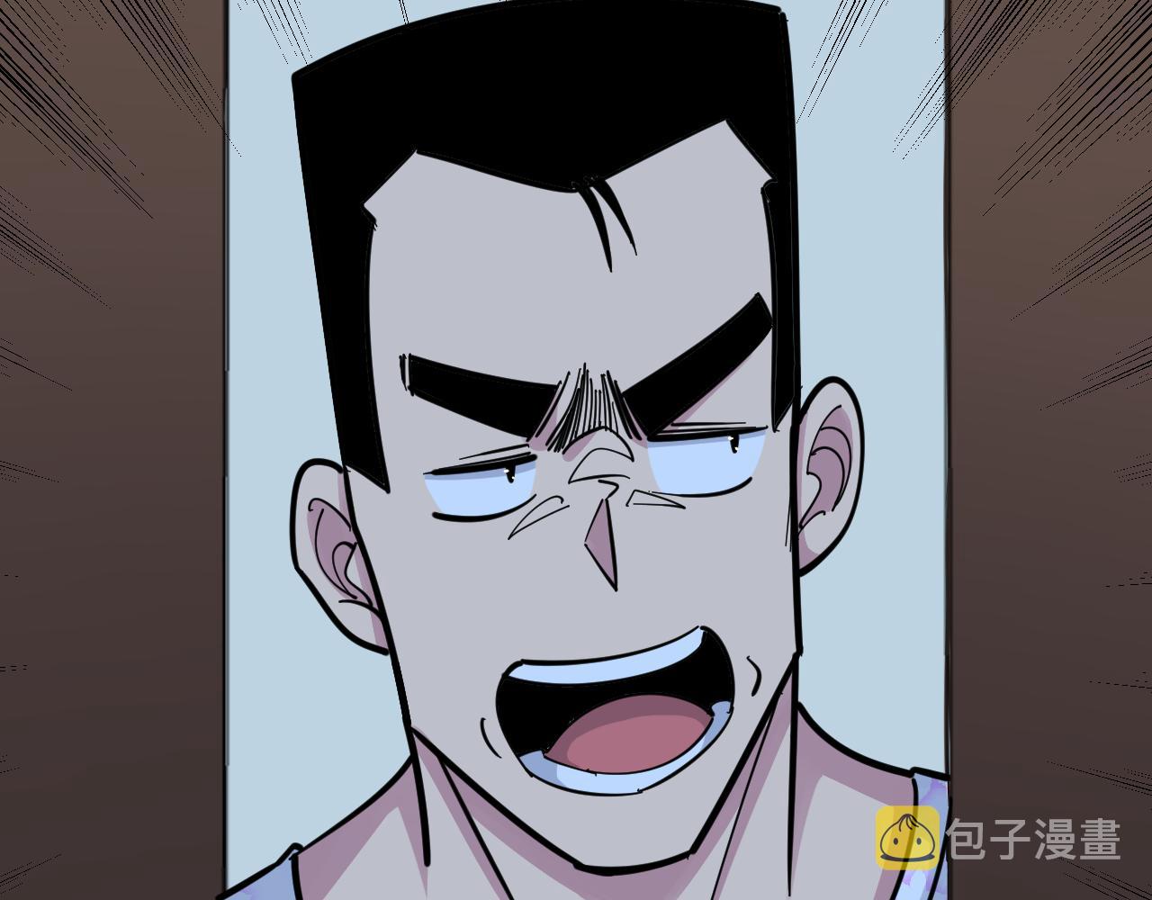 第287话 幸福是啥？26