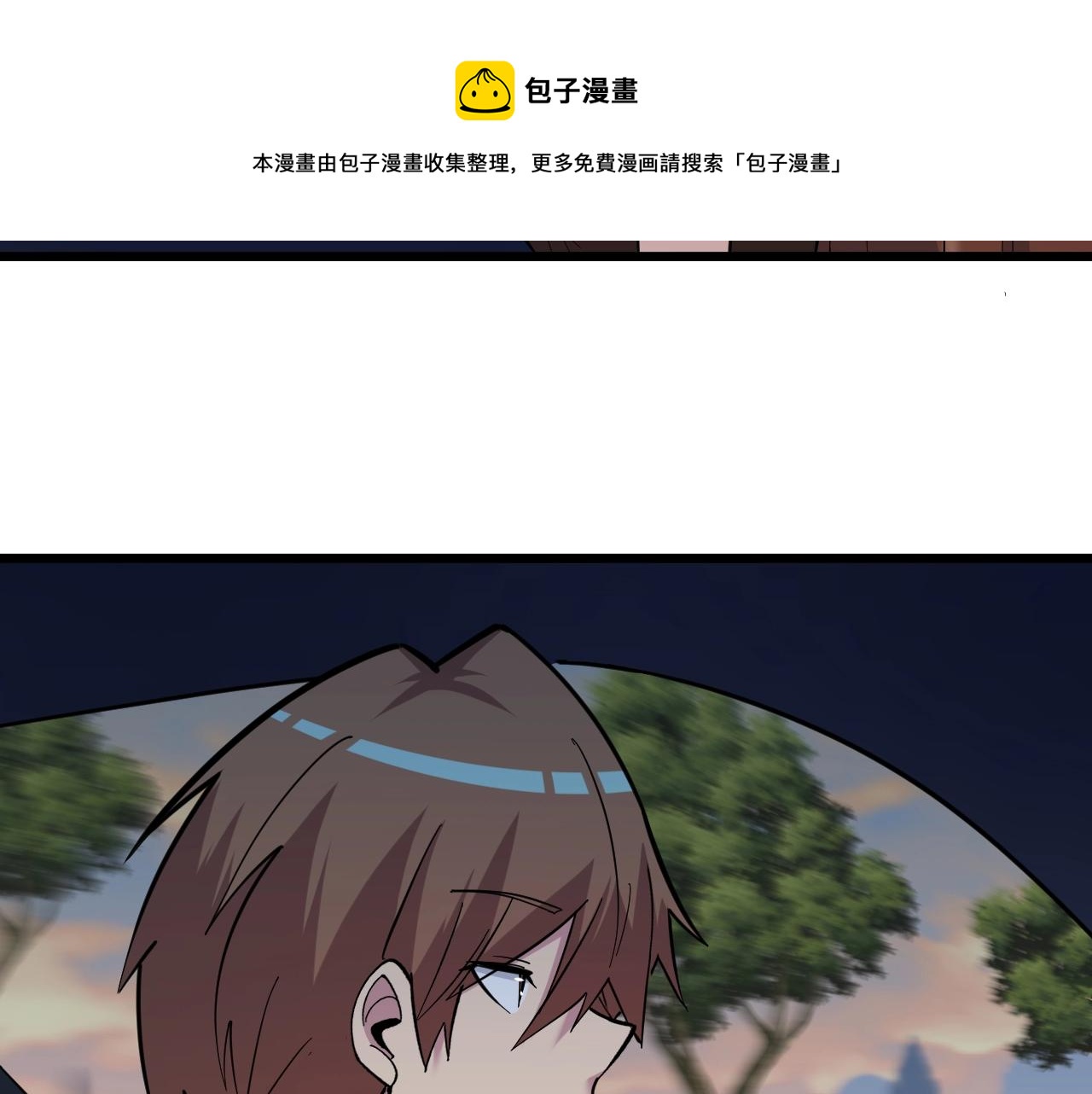 第272话 我们的家24