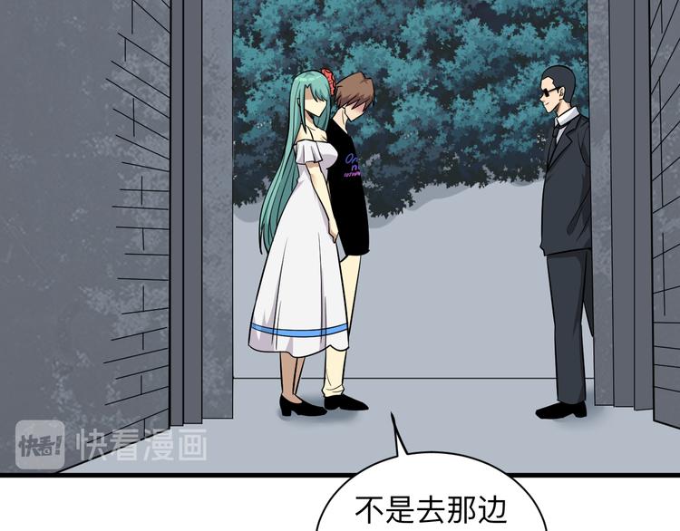 第225话 流鼻血93