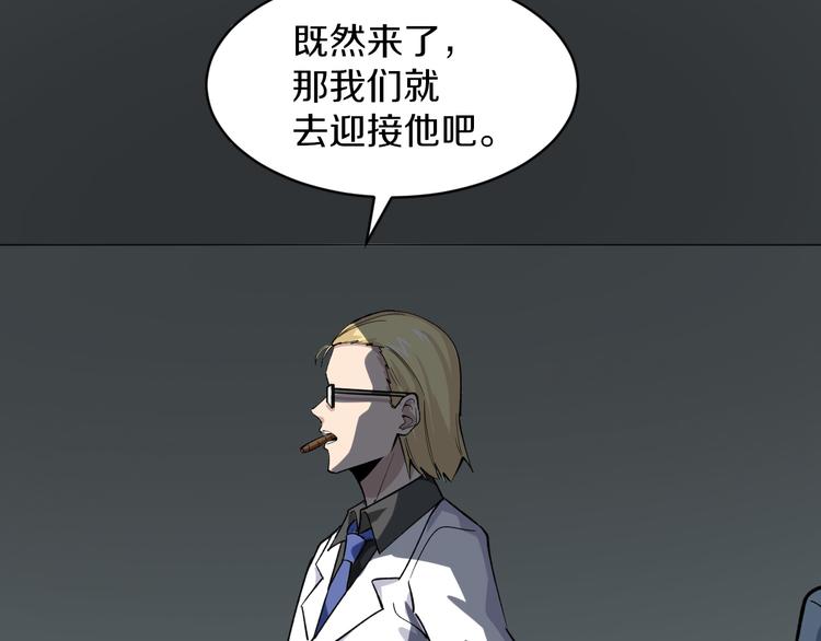 第159话 灵犬灵犬56