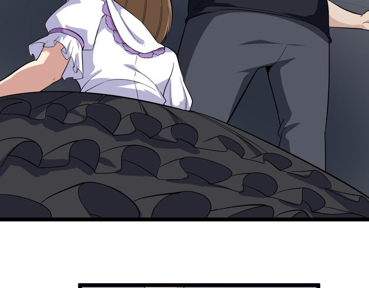 第140话 吕老板55