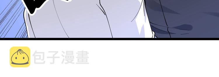 第87话 一千万没问题57