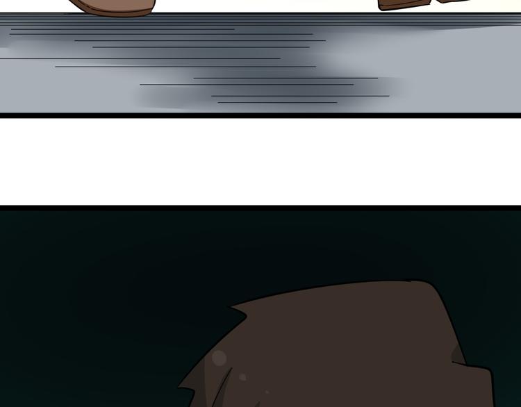 第134话 全能小凡42