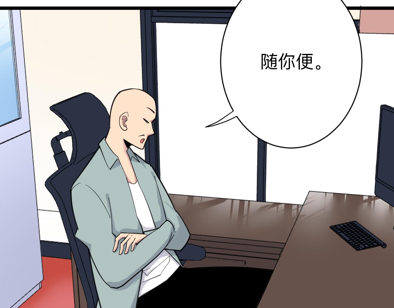 第292话 青灵玉110