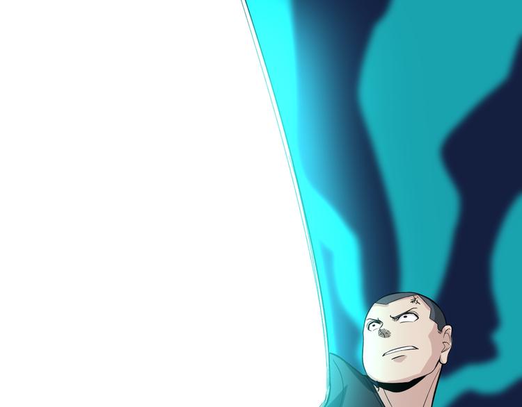 第140话 吕老板77