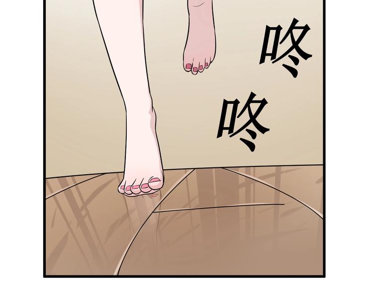 第210话 超神水6