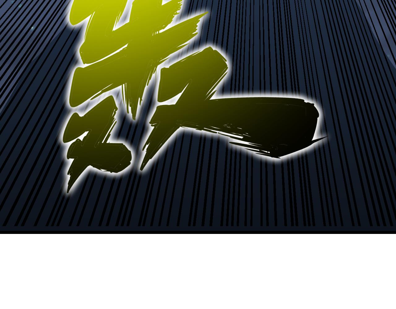 第274话 少丢人现眼97