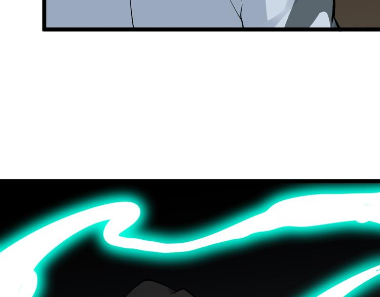 第174话 大师登场150