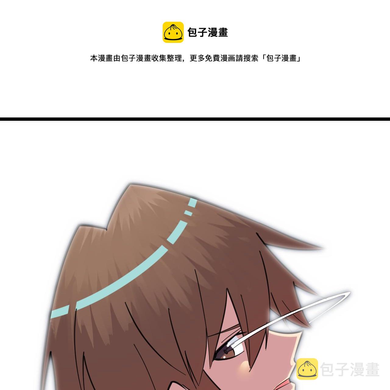 第325话 校花垂泪84