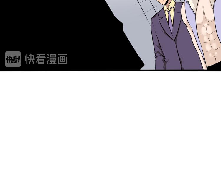第227话 强化版11