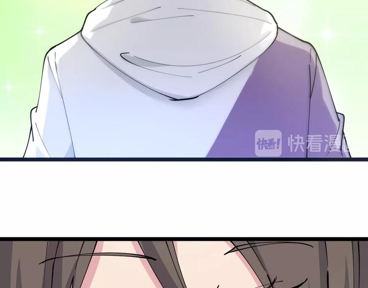 第57话 正人君子正人君子87