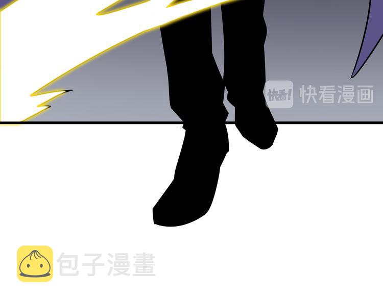 第227话 强化版83