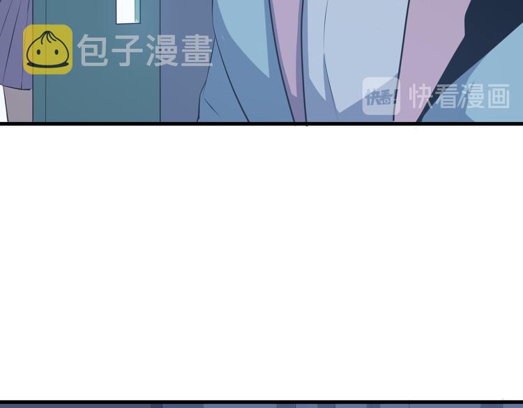 第239话 凤凰涅盘50