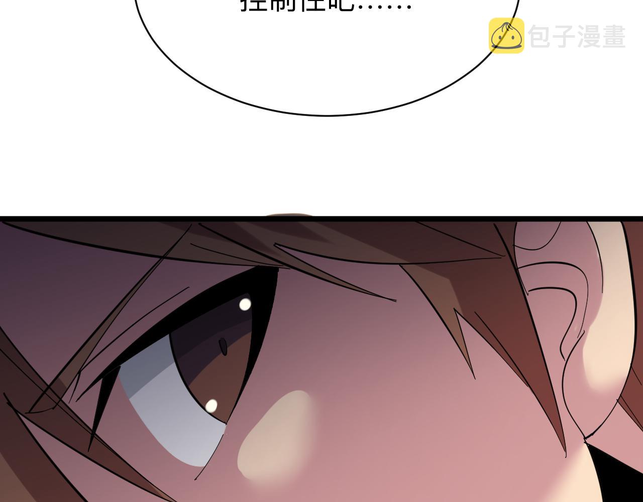 第335话 初见14