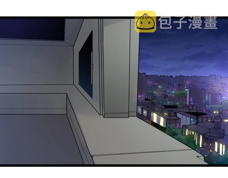 第75话 妙手神针宁小凡5