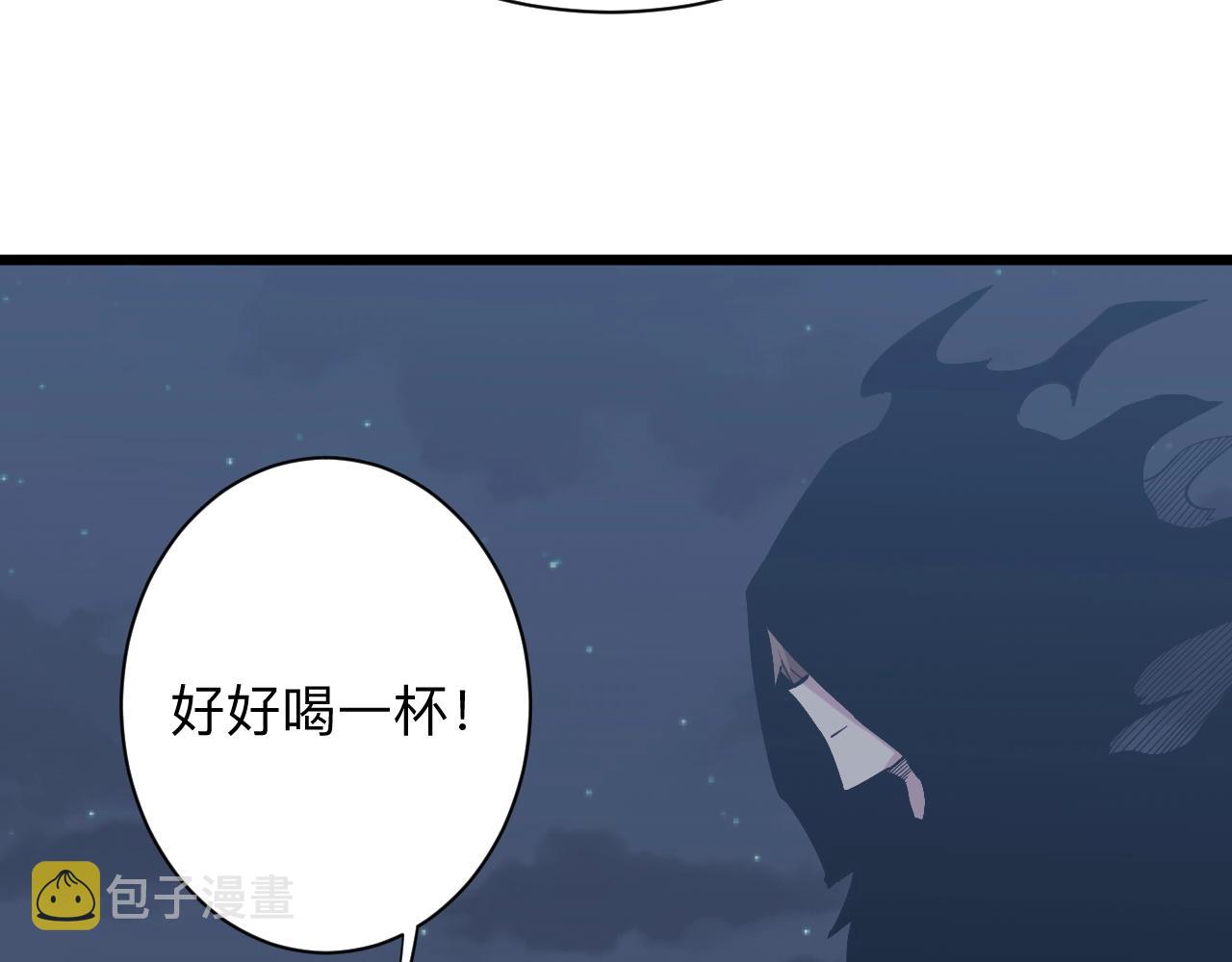 第273话 瓶颈67