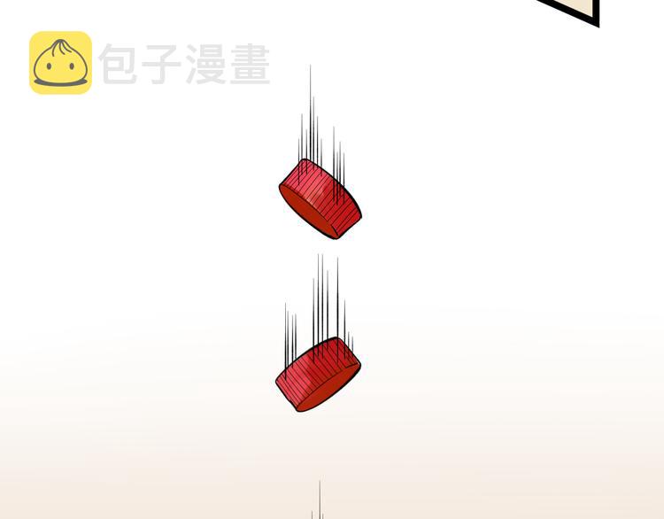 第149话 农夫三拳41
