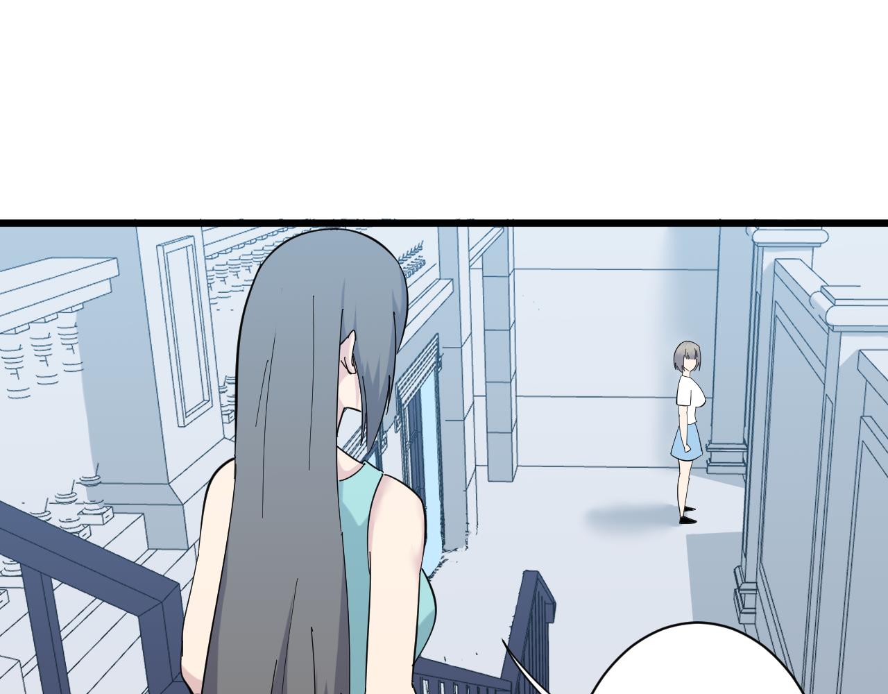 第338话 女主人60