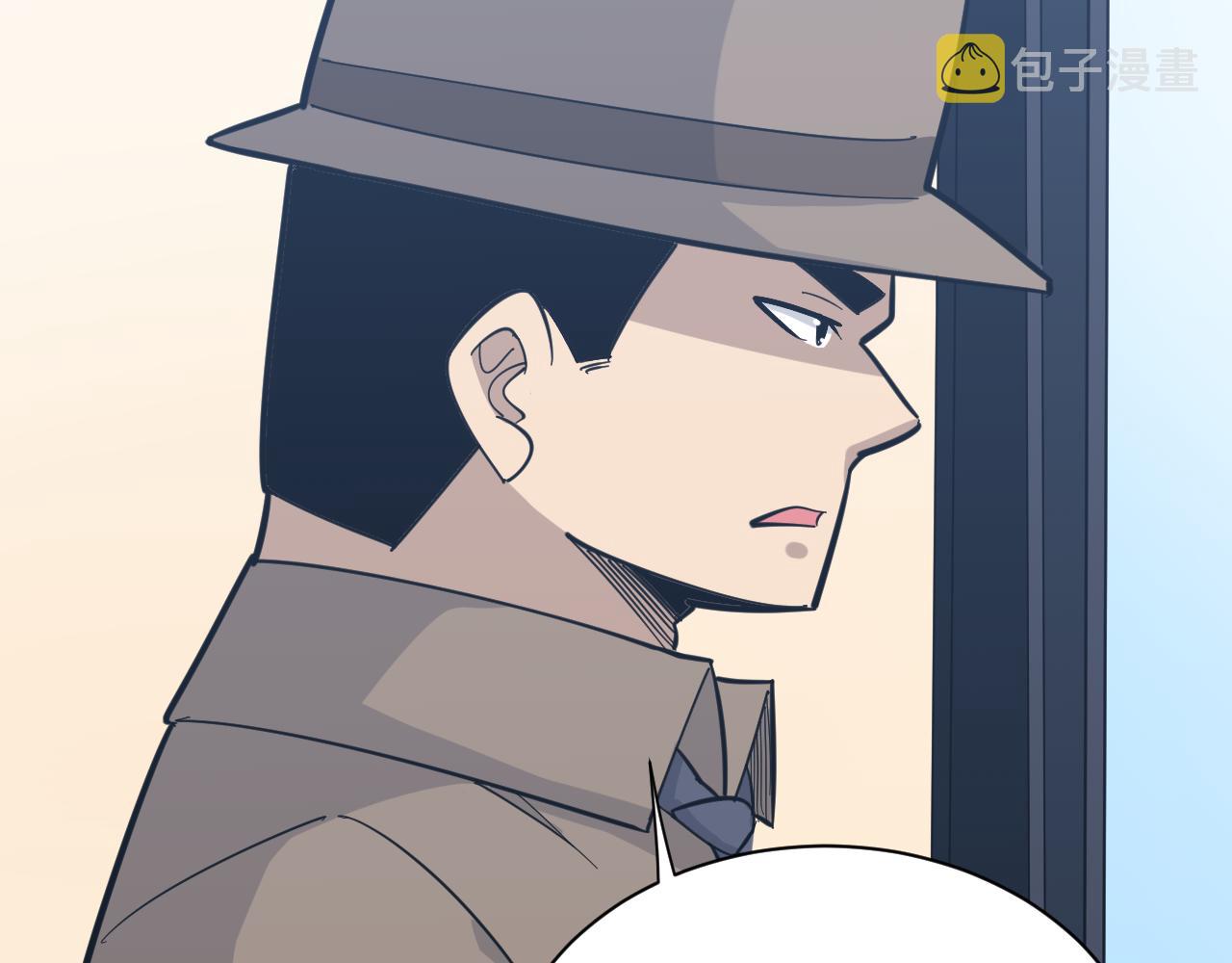 第283话 造化弄人88