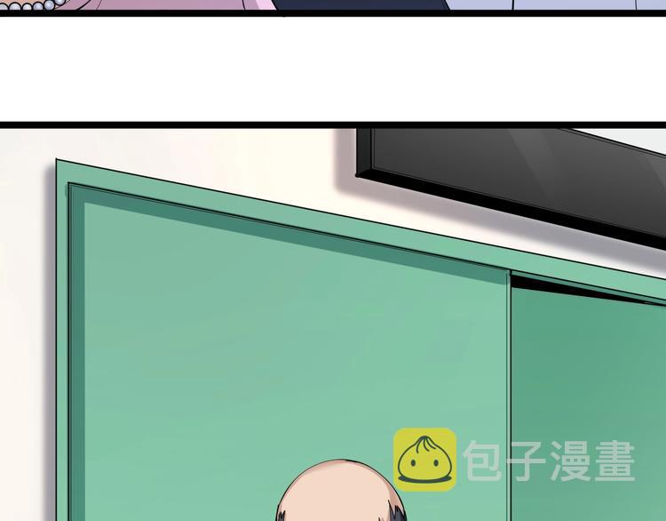 第85话 有眼不识泰山60