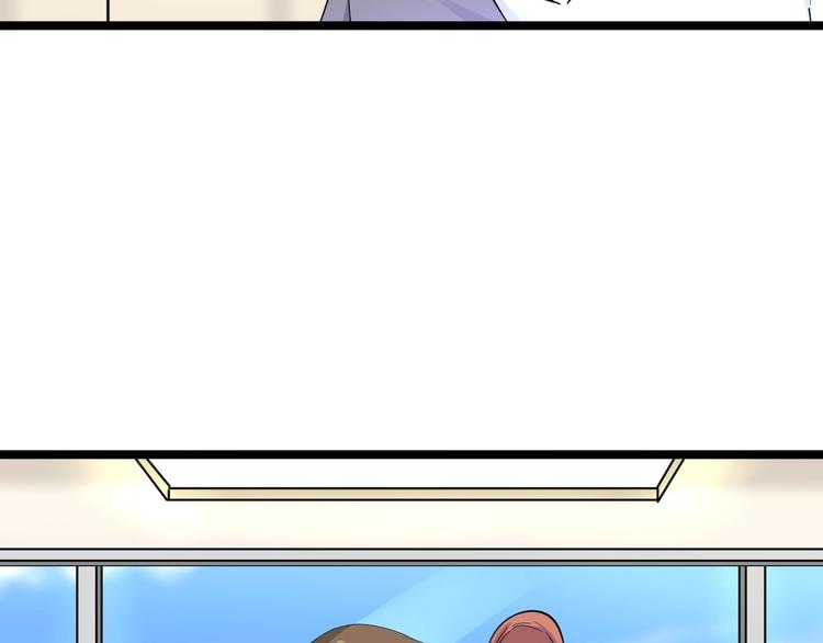 第56话 你叫不醒故意喝醉的人21