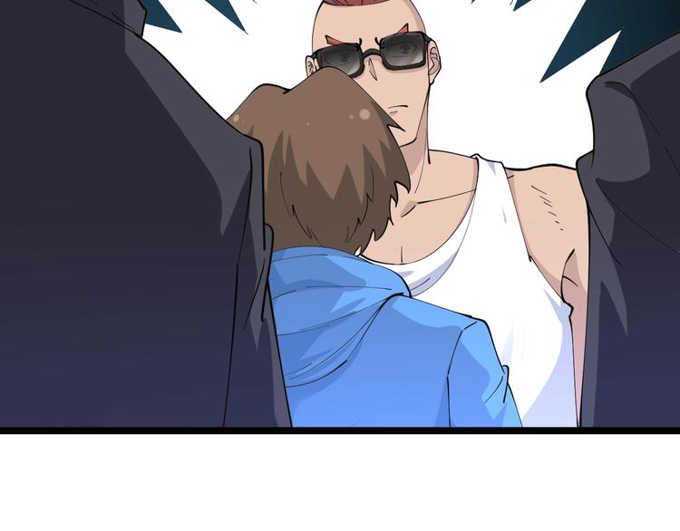 第45话 左手跟我一起画个龙118