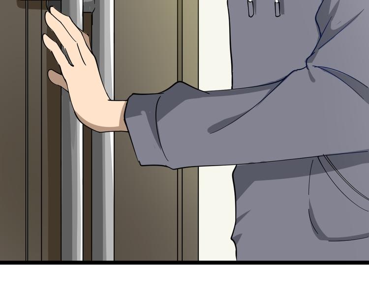 第6话 招摇撞骗？145