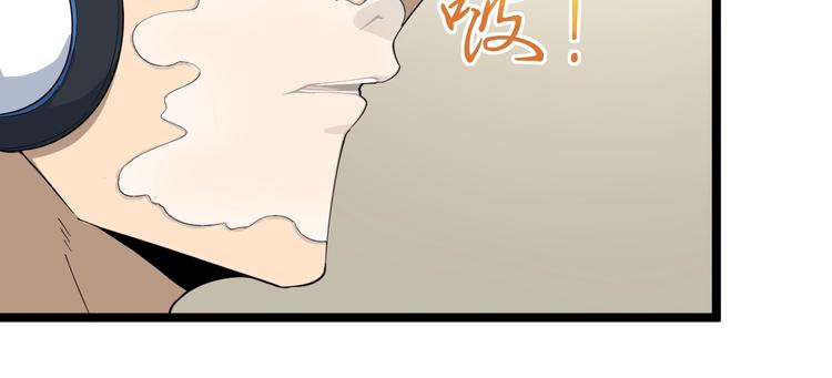 第24话 我不要钱！62